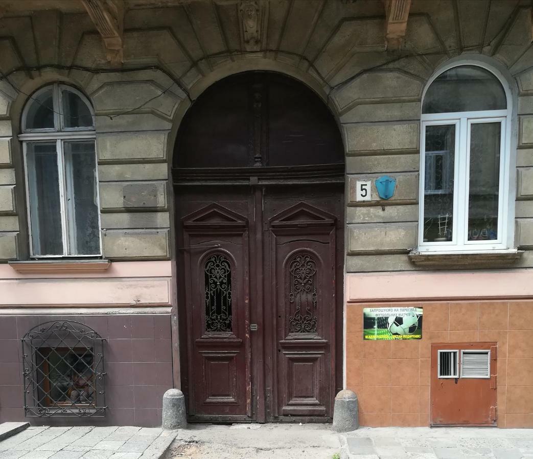 Lviv Apartamenty Extérieur photo